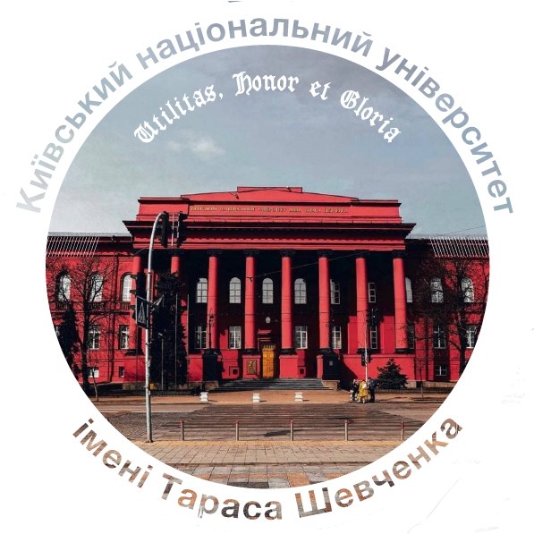 Taras Shevchenko National University Of Kyiv Law Faculty Alumni