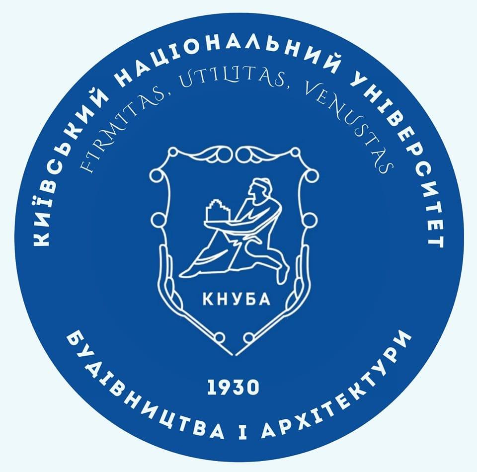 The Kyiv National University of Construction and Architecture