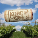 Kobe Winery