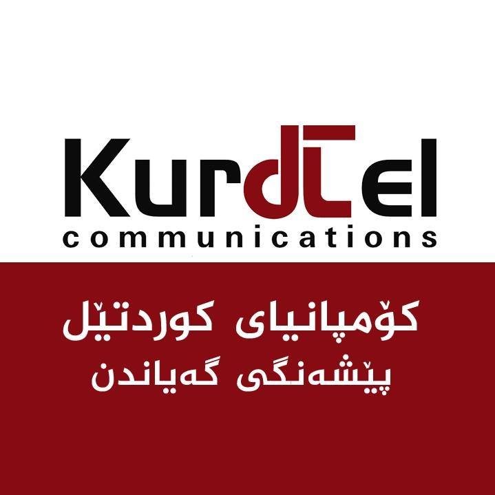 Kurdtel