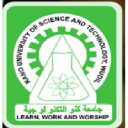 Kano University Of Science And Technology, Wudil