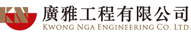 Kwong Nga Engineering