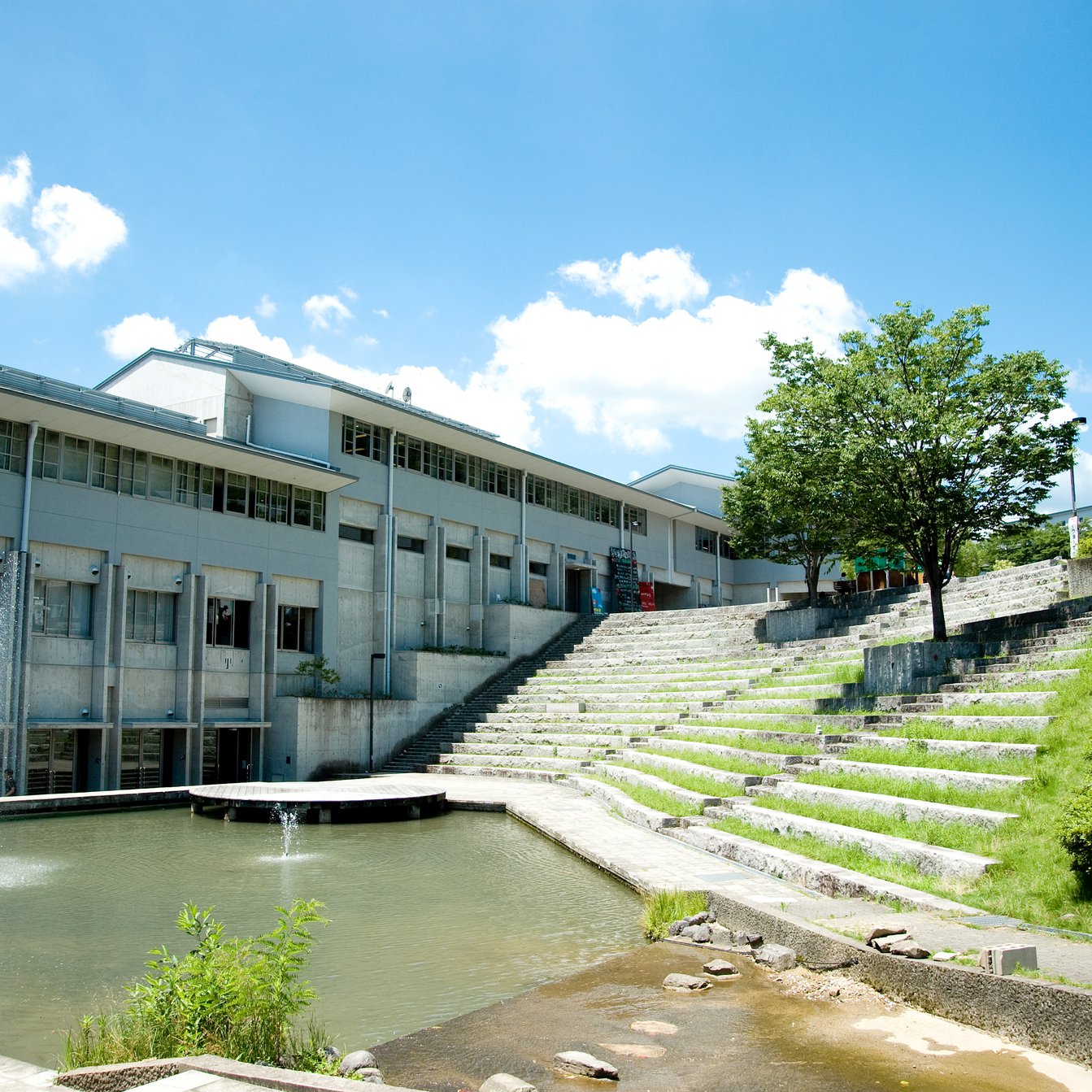 Kyoto Seika University