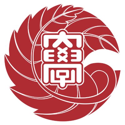 Kyushu Sangyo University