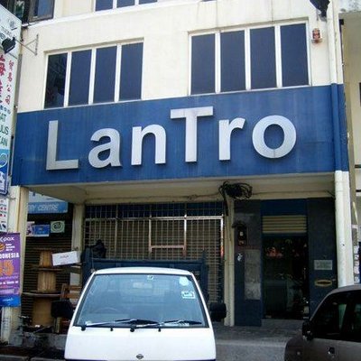 LanTroVision