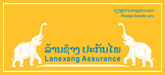 Lanexang Assurance Public