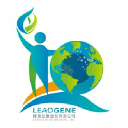 Leadgene Biomedical, Inc.