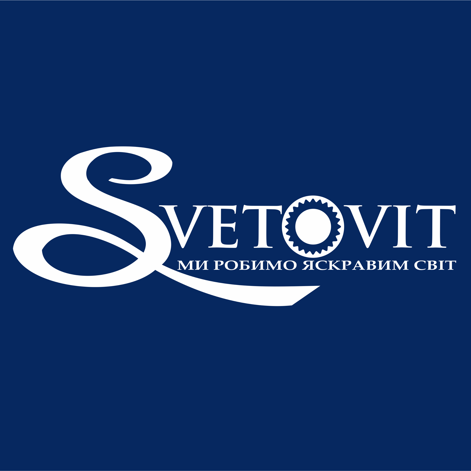 компания «Svetovit»