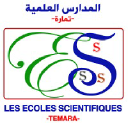 Les Ecoles Scientifiques Témara