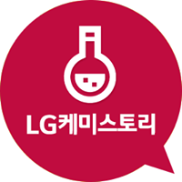 LG Chem