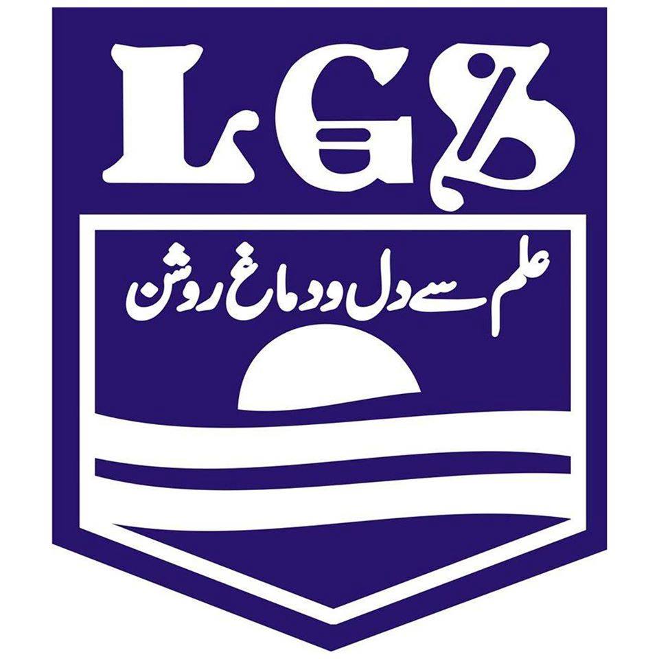 Lahore Grammar School