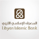 Libyan Islamic Bank Lib المصرف الإسلامي الليبي