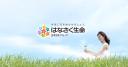 HANASAKU LIFE INSURANCE CO., LTD.