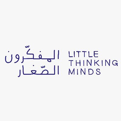 Little Thinking Minds