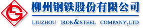 Liuzhou Iron & Steel