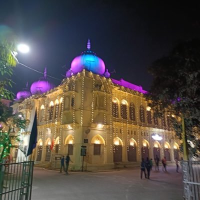 University of Lucknow