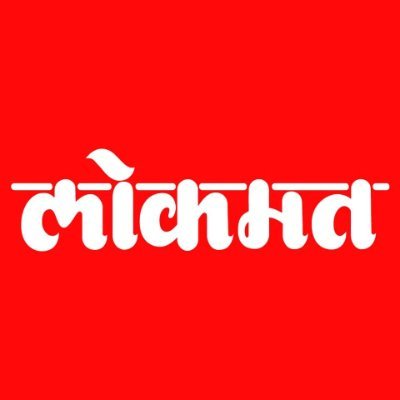 Lokmat Media Pvt