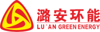 Shanxi Lu'an Environmental Energy