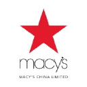 Macy's China Limited