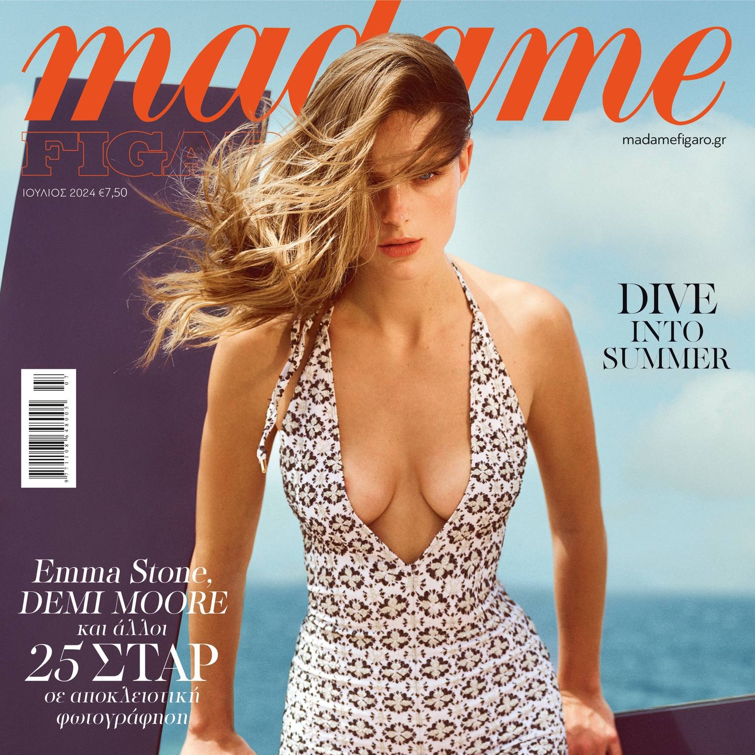 Madame Figaro