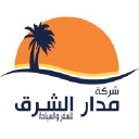 Madar East Travel And Tourism Company