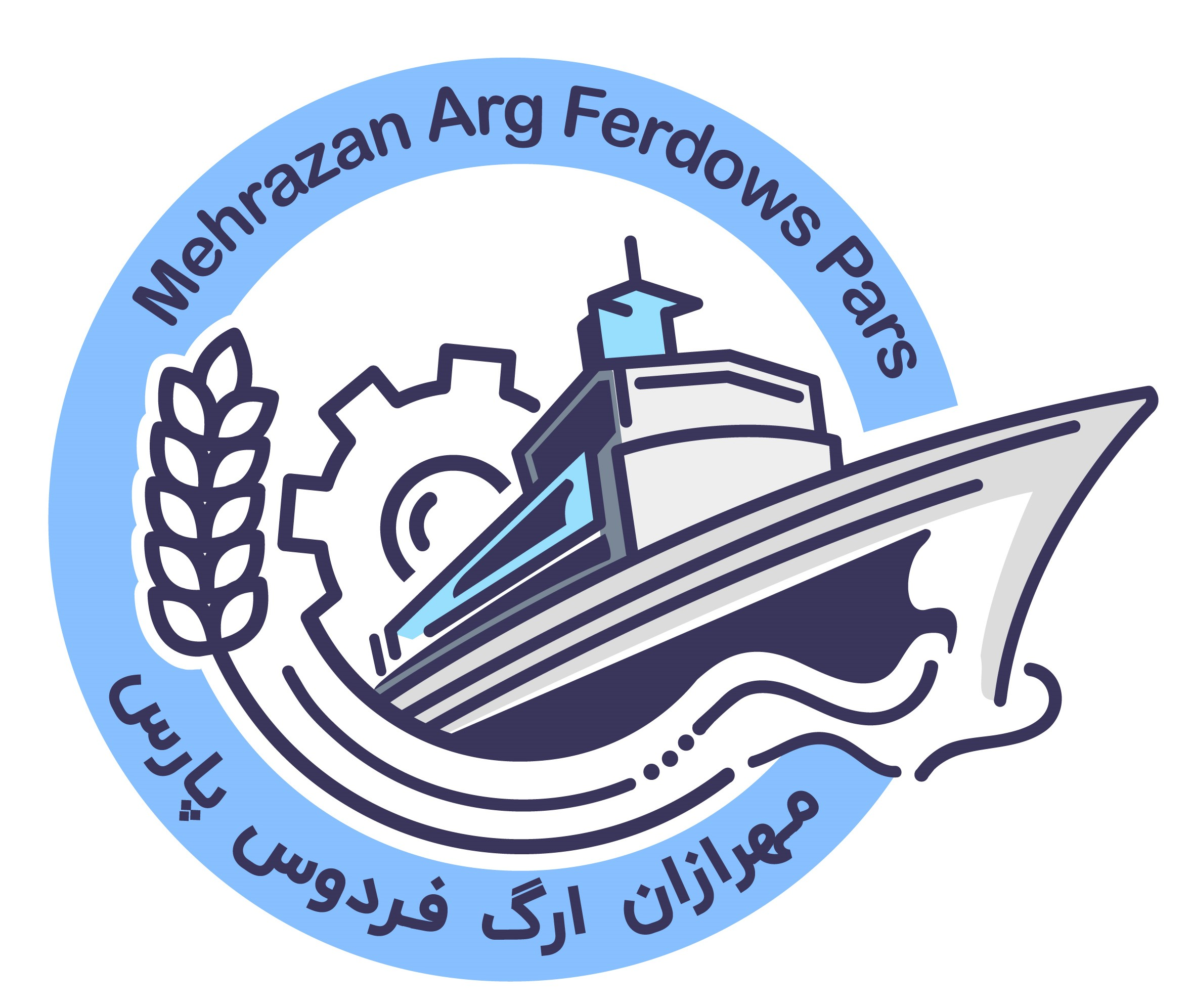 Mehrazan Arg Ferdows Pars