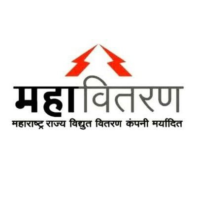 Maharashtra State Electricity Distribution Company