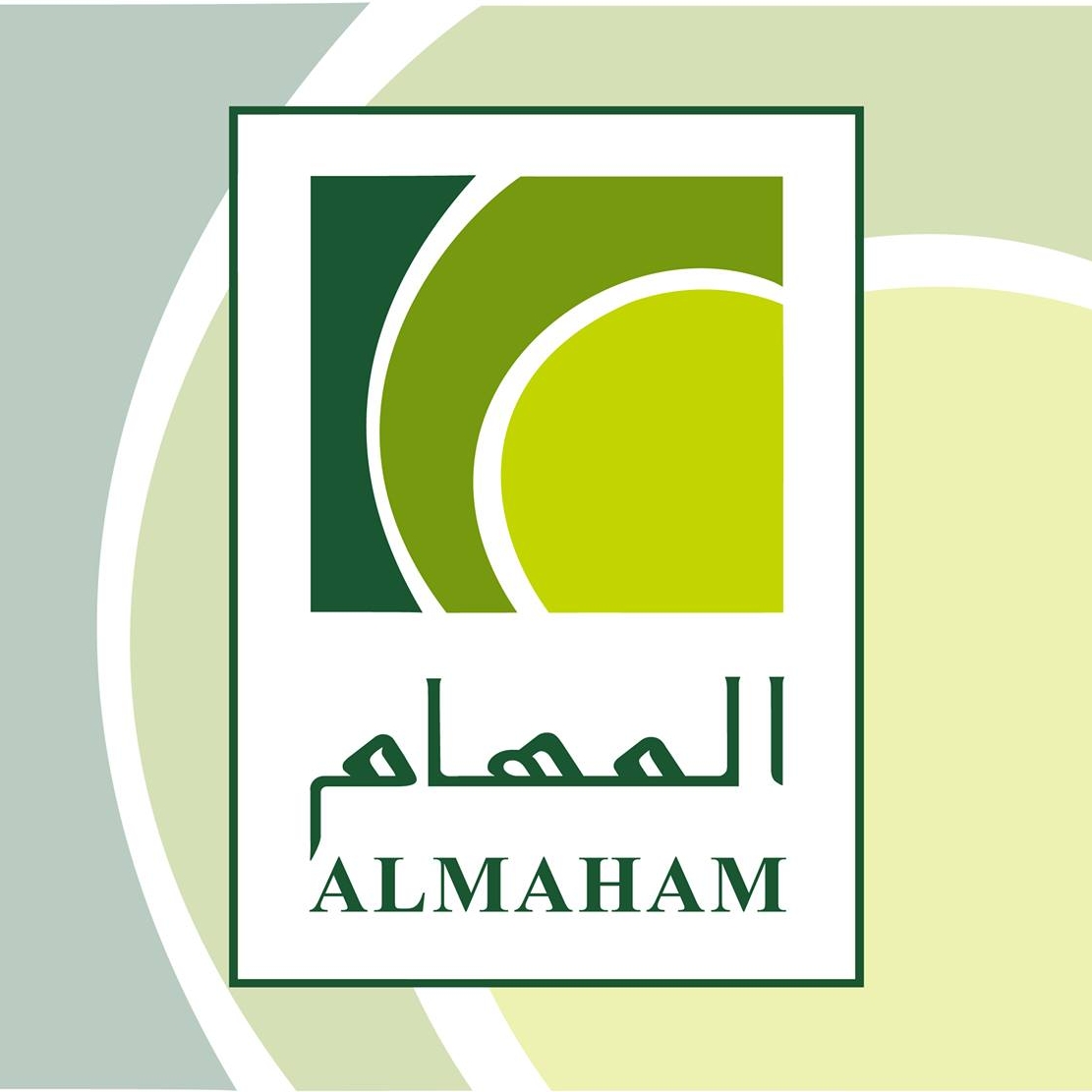 AL MAHAM Engineering Projects