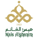 Mais Alghanim Restaurant