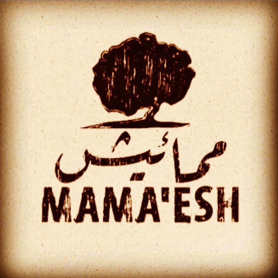 Mama'Esh