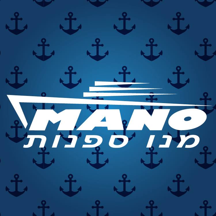 Mano Maritime