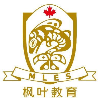 Maple Leaf Educational Systems