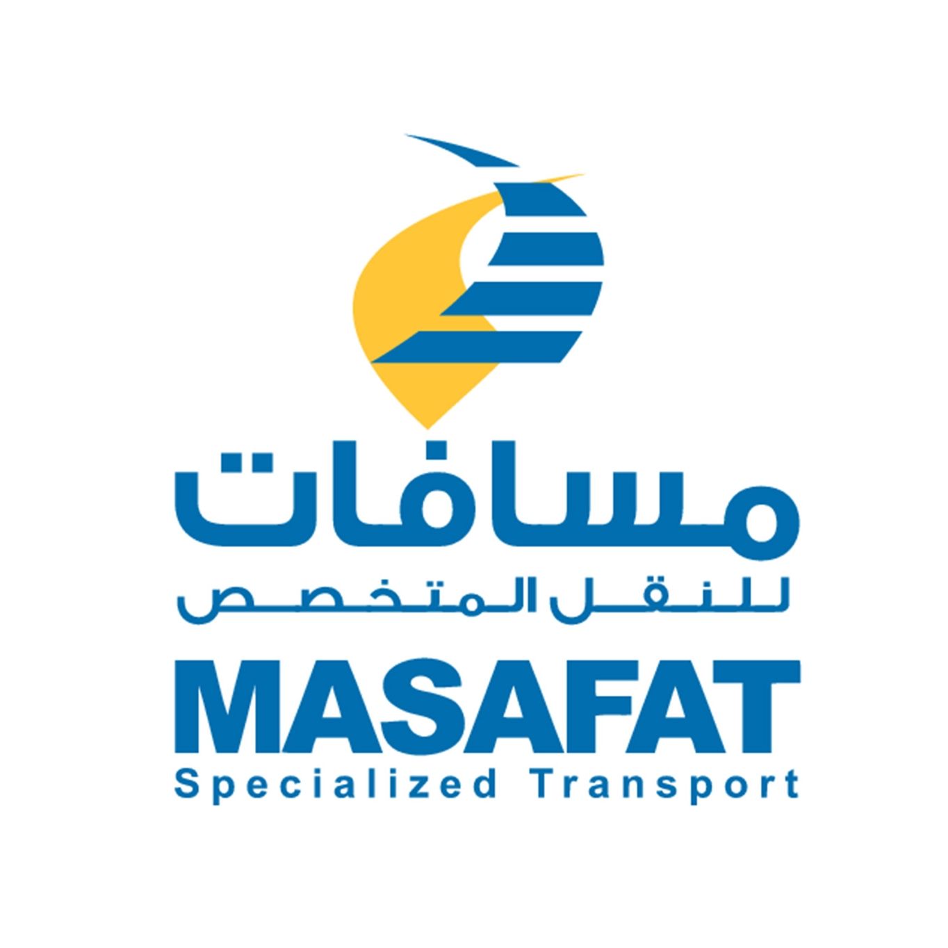 Masafat Specialized Transport