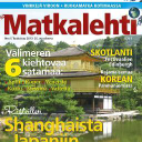 Matkalehti-Travel Rovaniemi