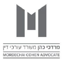 Mordehai Cohen, Law Office