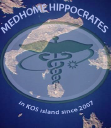 Medhome Hippokrates