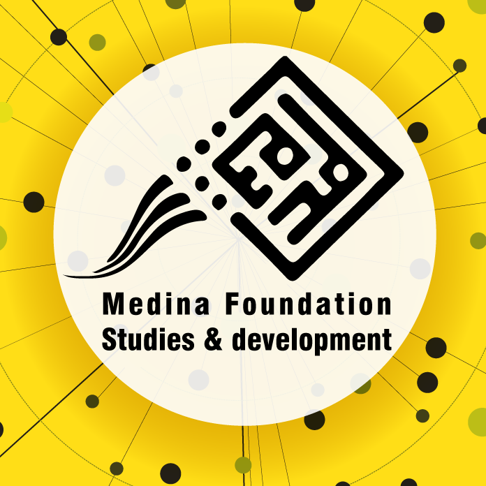 Medina Foundation