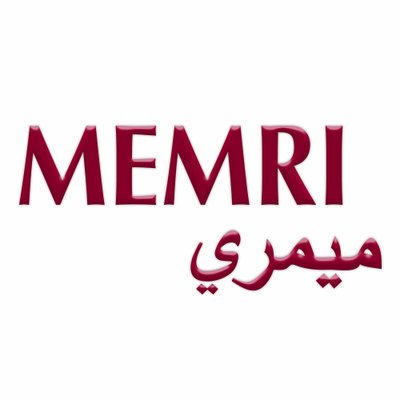 Memri   The Middle East Media Research Institute