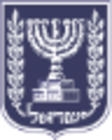 Israel Ministry of Foreign Affairs