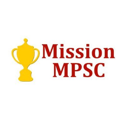 Mission Mpsc