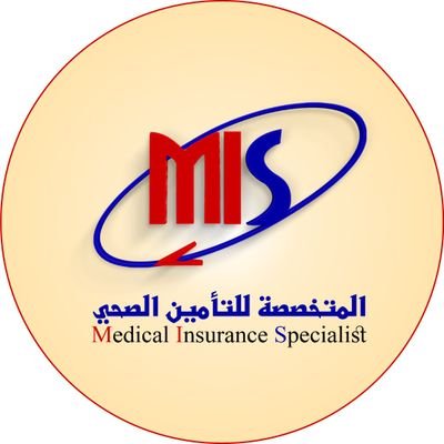 Medical Insurance Specialist