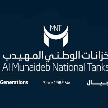 Al Muhaideb National Tanks