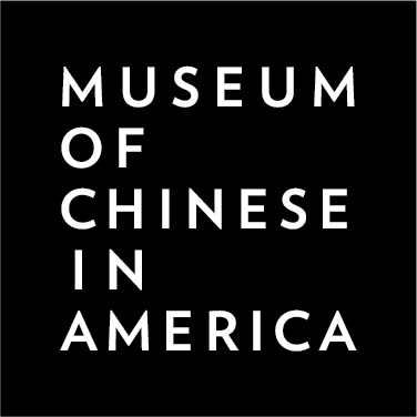 Museum of Chinese