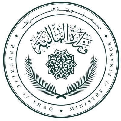 Ministry Of Finance   Iraq