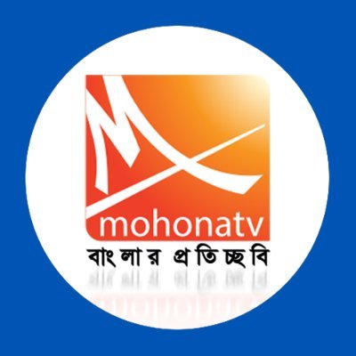 Mohona Television Ltd.