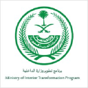 National Information Center, Ministry of Interior, Saudi Arabia