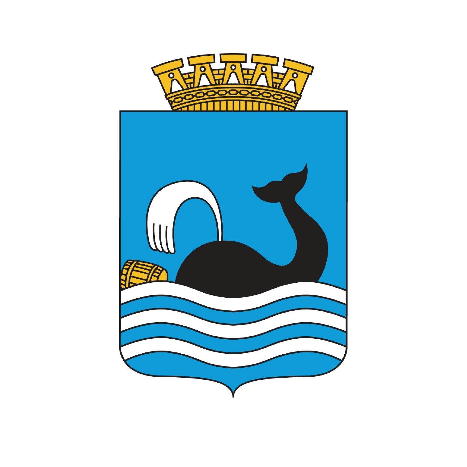 Molde kommune