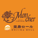 「堂島ロール」のモンシェール【Moncher】オフィシャルサイト