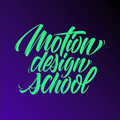 Motion Design School