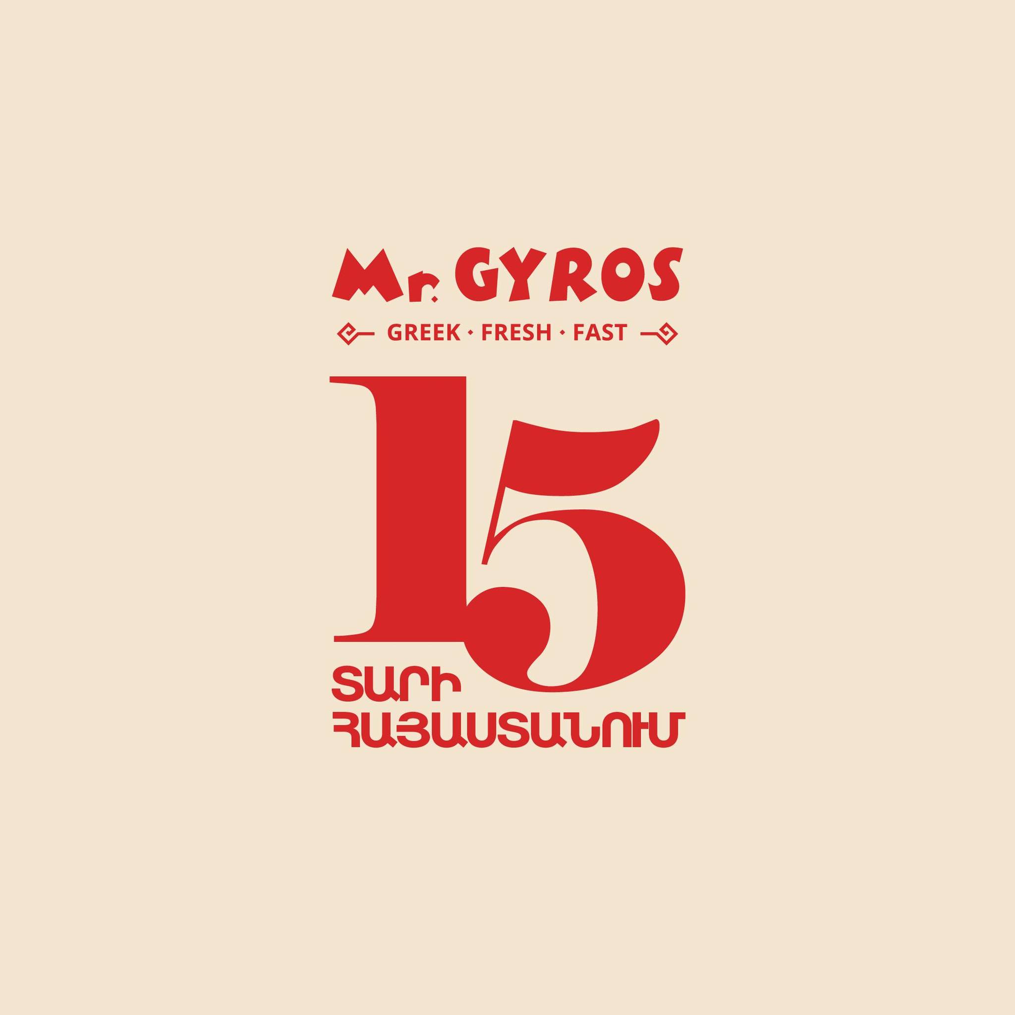 Mr.GYROS